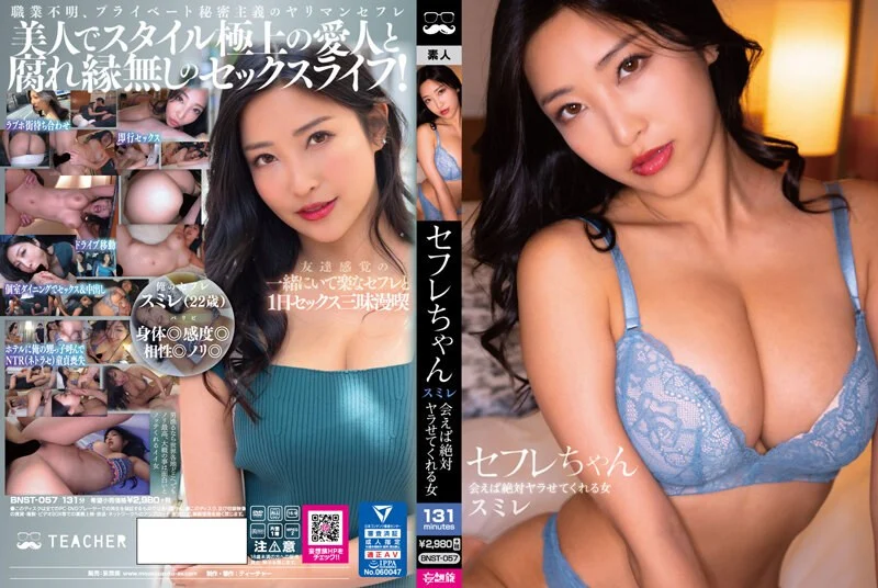 女神级气质范海归女和朋友吃夜宵喝多了被带到酒店啪啪,美女半醒