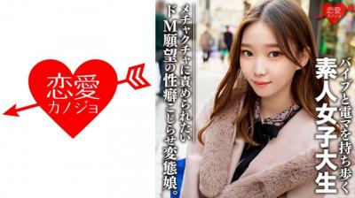 亚洲全色aV
