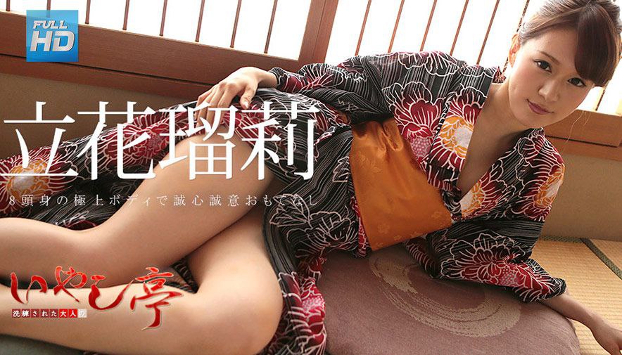 JVID-宅女「雅捷」走出虚拟的真实性爱！