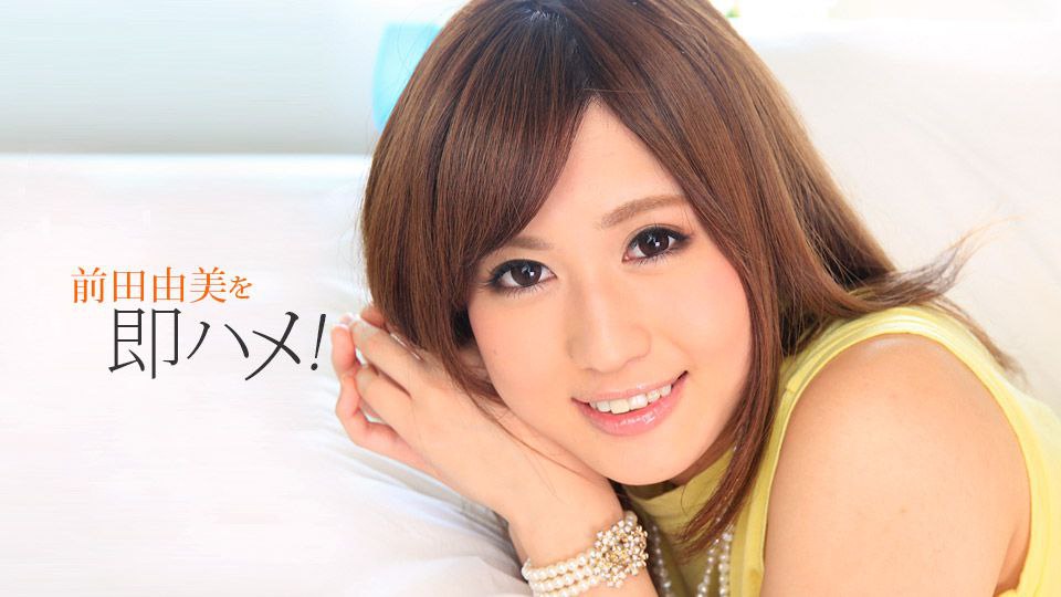 FFFS-047 熟女連れ込み！ 他人棒と遊ぶ人妻 盗撮ドキュメントのすべて44 ～キャリア妻の年下くんとむちむ